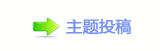 ㈀　㈀　덯浑୎楟_噙퍾鱧